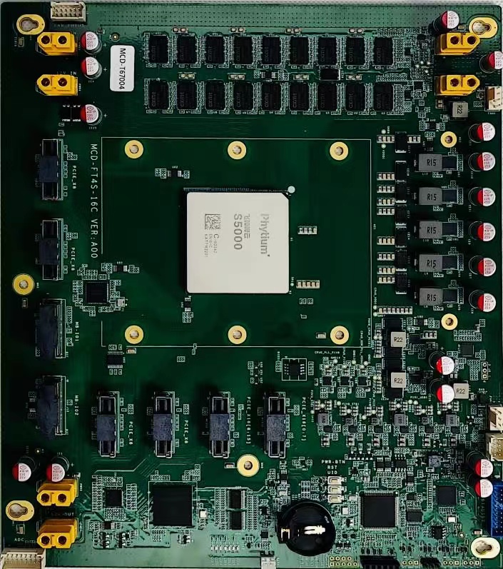 MCD-FT4S-C16—飞腾腾云S50