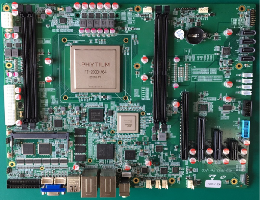 MCD-FP92—飞腾FT-2000+ 